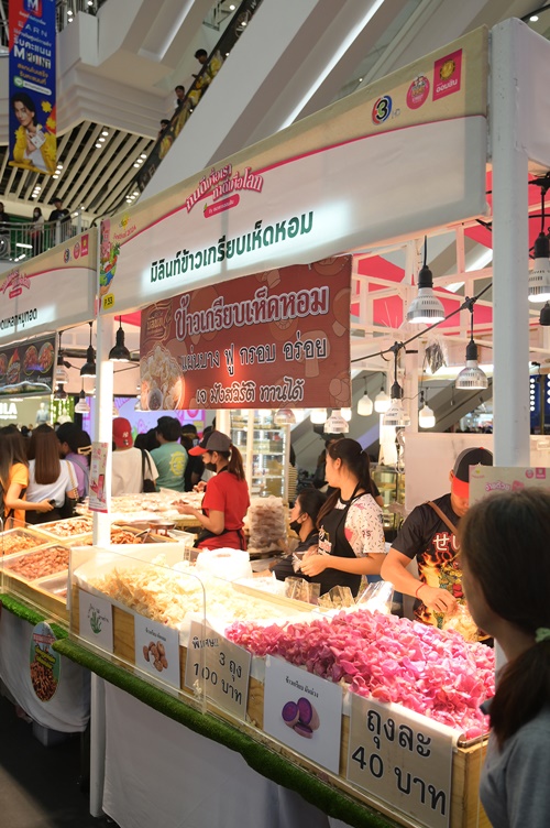 เริ่มแล้ว! “เปรี้ยวปาก Festival 2024”  “เต๋อ-จอย” นำทัพ 80 ร้านอร่อยเด็ดทั่วไทย มาไว้ในที่เดียว  18-21 ก.ค. นี้ เดอะมอลล์ไลฟ์สโตร์ บางกะปิ