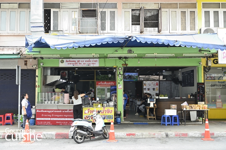 5 ร้านต้มเลือดหมูห้ามพลาด อร่อยอุ่นท้องรับหน้าฝน