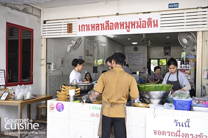 5 ร้านต้มเลือดหมูห้ามพลาด อร่อยอุ่นท้องรับหน้าฝน