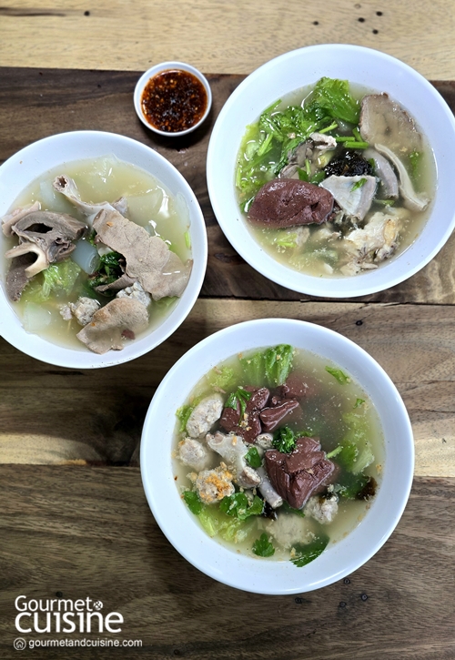 5 ร้านต้มเลือดหมูห้ามพลาด อร่อยอุ่นท้องรับหน้าฝน