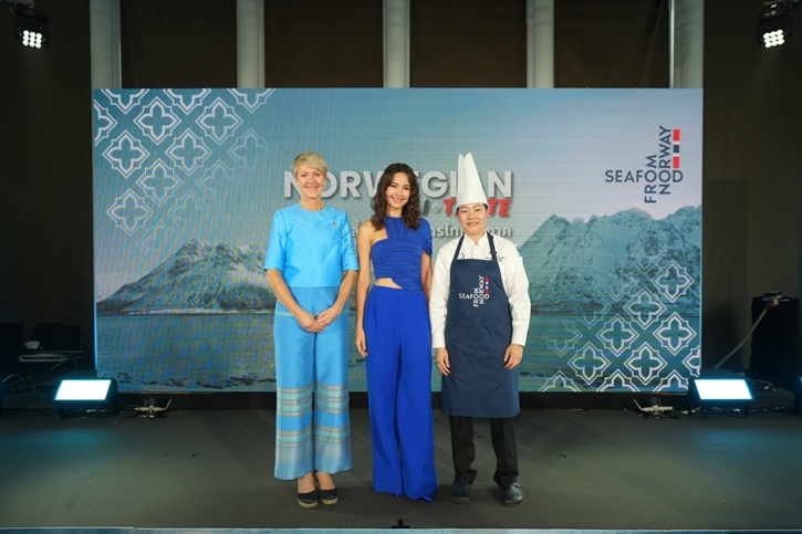 Seafood from Norway เปิดตัวแคมเปญ “Norwegian Thai Taste วัตถุดิบอันล้ำค่า...สู่อาหารไทย 4 ภาค” นำอาหารทะเลนอร์เวย์มาสู่มื้ออาหารไทยท้องถิ่นทั่วทุกภูมิภาค