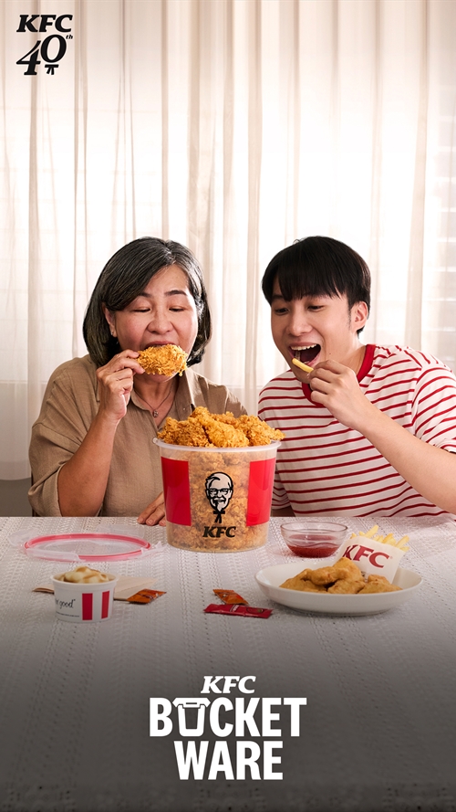 สุขสันต์วันแม่ด้วย “KFC Bucket Ware” แด่แม่ผู้ชอบเก็บ!