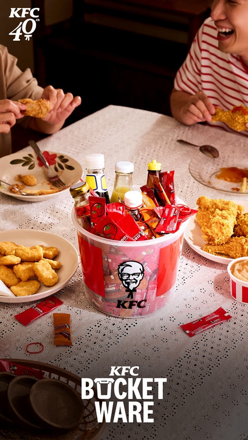 สุขสันต์วันแม่ด้วย “KFC Bucket Ware” แด่แม่ผู้ชอบเก็บ!