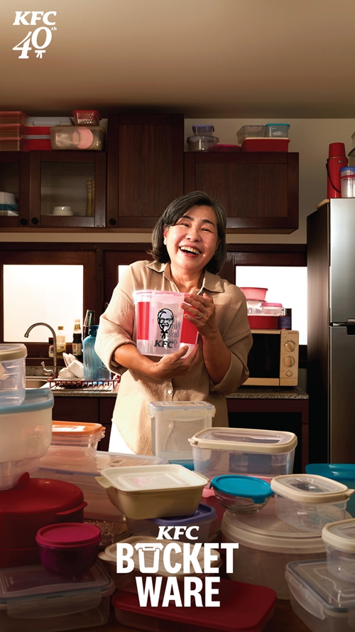 สุขสันต์วันแม่ด้วย “KFC Bucket Ware” แด่แม่ผู้ชอบเก็บ!