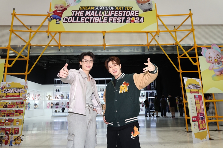 เดอะมอลล์ กรุ๊ป เอาใจคนรักอาร์ตทอย จัดงาน “THE MALL LIFESTORE COLLECTIBLE FEST 2024” ครั้งแรก!