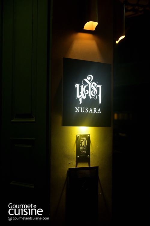 แรงบันดาลใจจากคุณยายนุสราสู่ร้านอาหารไทยไฟน์ไดนิง Nusara ของเชฟต้น