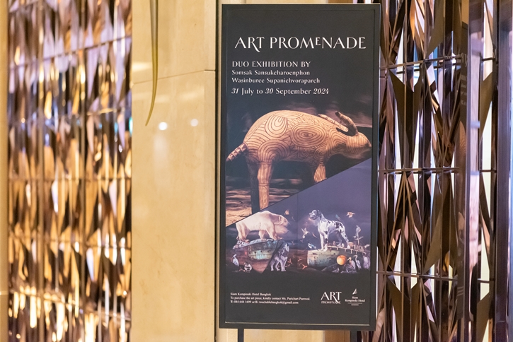 Art Promenade การจัดแสดงนิทรรศการศิลปะครั้งแรกของโรงแรมสยามเคมปินสกี้ กรุงเทพฯ โดยสองศิลปินไทย สมศักดิ์ แสนสุขเจริญผล และวศินบุรี สุพานิชวรภาชน์