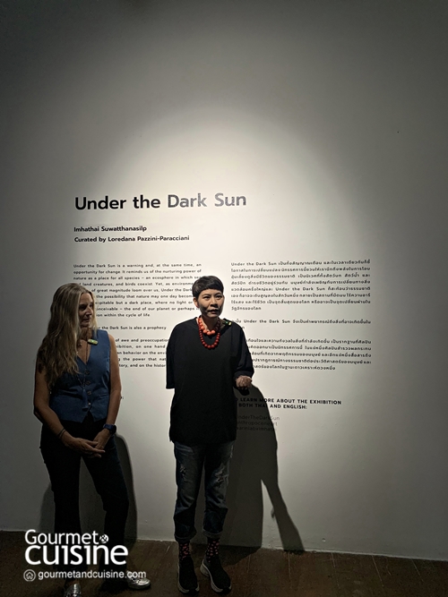 รู้ซึ้งถึงธรรมชาติ กับนิทรรศการ “Under the Dark Sun” โดยอิ่มหทัย สุวัฒนศิลป์ ตั้งแต่วันนี้ – 28 กันยายน 2567