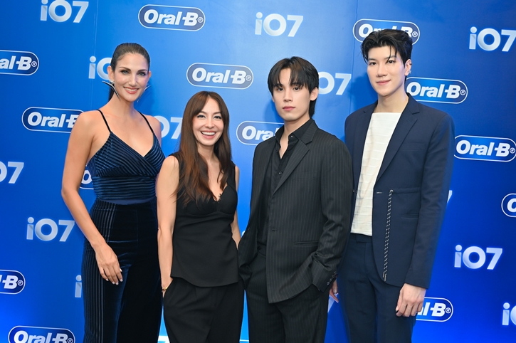 อวดฟันสวยแบบคนไฮเทค ด้วยไอเท็มใหม่ ‘Oral-B iO7’ New Era of Brushing