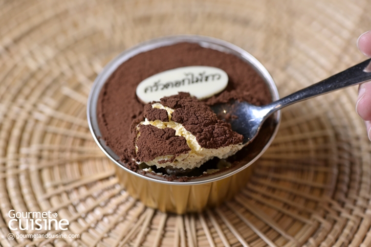 20 ร้านดังที่มี “ทีรามิสุ (Tiramisu)” ขนมหวานสุดปังสไตล์อิตาเลียน ฟินฉ่ำใจ