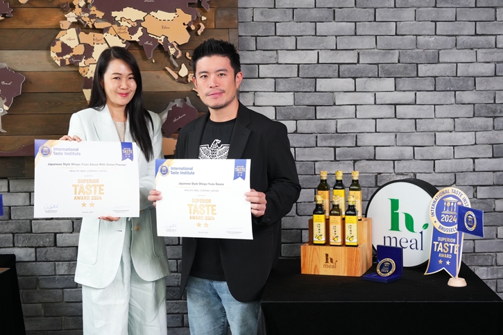 เฮชมีลการันตีคุณภาพ คว้ารางวัล Superior Taste Award  จากสถาบัน International Taste Institute 2 ปีซ้อน