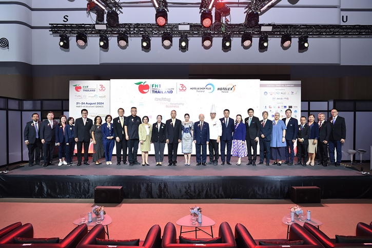 วนกลับมาอีกครั้ง Food & Hospitality 2024 รวมสินค้าและบริการครบครันในงานเดียว!