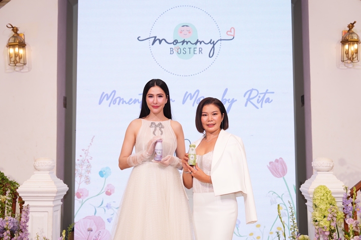 Mommy Booster เปิดตัวผลิตภัณฑ์สูตรใหม่ล่าสุด “Mommy Booster X Sririta” น้ำหัวปลีอัญชันผสมทับทิม  ดึง “ศรีริต้า เจนเซ่น ณรงค์เดช” เซเลปคุณแม่สาวสวย ขึ้นแท่นพรีเซนเตอร์ผู้ใช้จริงคนแรกของแบรนด์ 