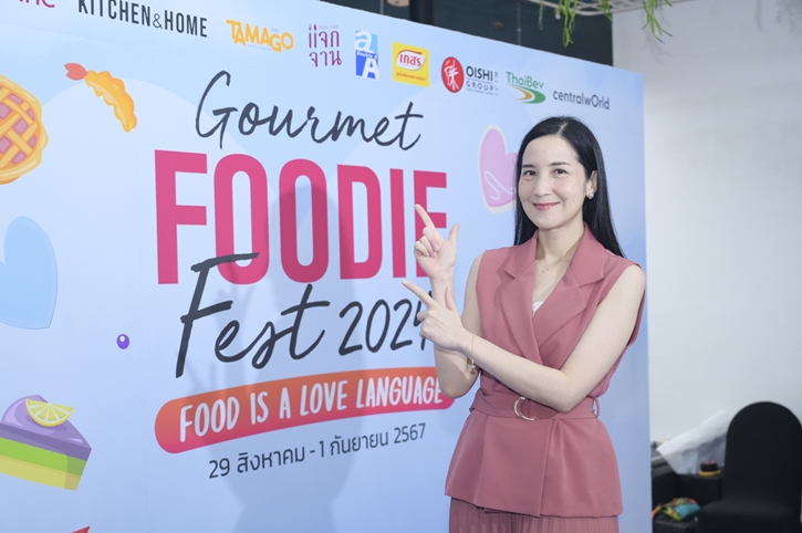 เริ่มแล้ว “Gourmet Foodie Fest 2024 : Food is a Love Language” ชวนอร่อย 40 ร้านเมนูดีต่อใจ ดีต่อสุขภาพ  29 ส.ค -1 ก.ย. นี้ @เซ็นทรัลเวิลด์  ชั้น 6