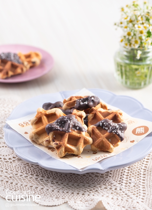 คุกกี้วัฟเฟิลเคลือบช็อกโกแลต Chocolate Dipped Waffle Cookies สูตรโดย ป้าเจี๊ยบ