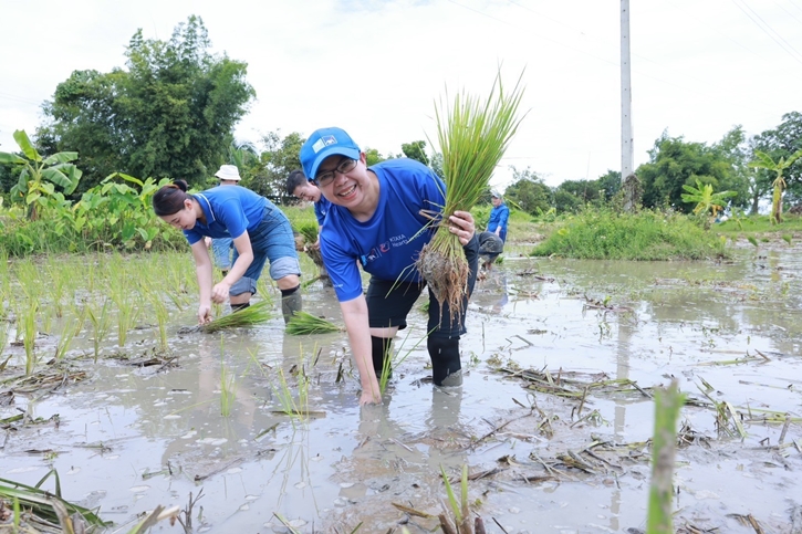 กรุงไทย–แอกซ่า ประกันชีวิต เดินหน้าสร้างความยั่งยืนให้กับสังคม  ก้าวสู่ปีที่ 17 กับโครงการ “แผ่นดินทองเพื่อน้องๆ บ้านนานา”