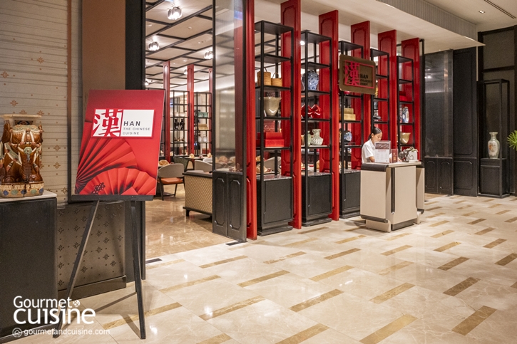 Han The Chinese Cuisine ห้องอาหารจีนที่รวมเอกลักษณ์เมนูอร่อยจากยุคทองแห่งราชวงศ์ฮั่น