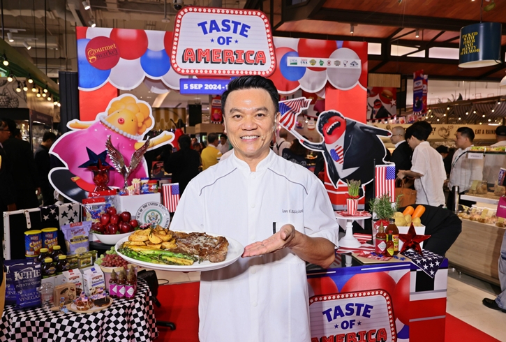 “กูร์เมต์ มาร์เก็ต” ชวนสัมผัสวัฒนธรรมอาหารอเมริกา ในงาน “Taste of America 2024” พาเหรดวัตถุดิบและผลิตภัณฑ์คุณภาพ พร้อมเมนูอร่อยแบบจัดเต็ม