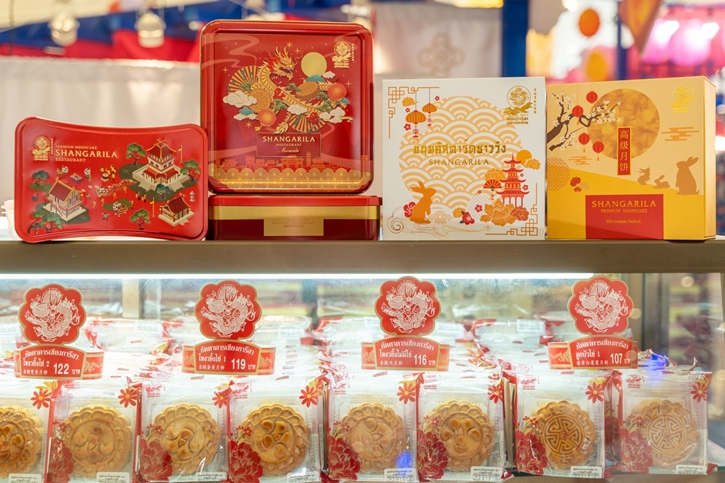 ไอคอนสยาม ต้อนรับเทศกาลมงคล จัดงานสุดยิ่งใหญ่ “THE EXQUISITE MOONCAKE FESTIVAL” รวมที่สุดของขนมไหว้พระจันทร์จากแบรนด์ชั้นนำและโรงแรมดังทั่วกรุงเทพฯ