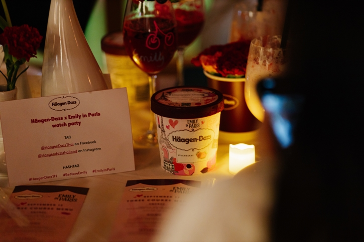 Häagen-Dazs x Emily in Paris คอลเล็กชันสุดพิเศษ เสิร์ฟความอร่อยที่มาพร้อมกับความน่ารัก