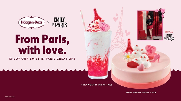 Häagen-Dazs x Emily in Paris คอลเล็กชันสุดพิเศษ เสิร์ฟความอร่อยที่มาพร้อมกับความน่ารัก