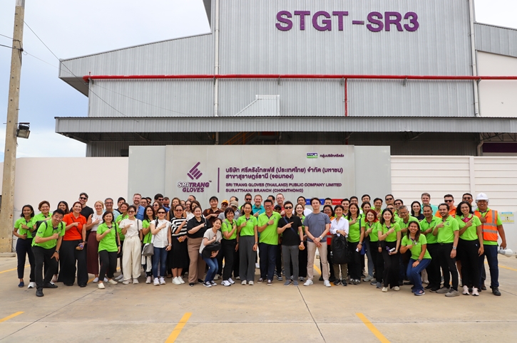 STGT จัดงานสุดเอ็กซ์คลูซีฟ ‘Amazing Thailand Factory Visit Trip 2024’  เปิดบ้านต้อนรับคู่ค้าทั่วโลกพร้อมโชว์นวัตกรรมการผลิตถุงมือยางรักษ์โลก