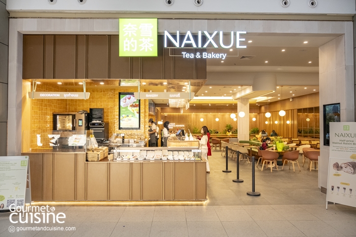 เป็นร้านที่คนรักชาต้องมาลองสักครั้งจริงๆ สำหรับ “Naixue” ร้านชาผลไม้พรีเมี่ยมแห่งดินแดนมังกร ที่ครองใจสายหวานมาตั้งแต่ปี 2015 (เปิดมาแล้วกว่า 1,400 แห่ง) ซึ่งครั้งนี้ขยายความอร่อยมาเปิด Flagship Store ครั้งแรกสุดยิ่งใหญ่ใน CentralWorld 