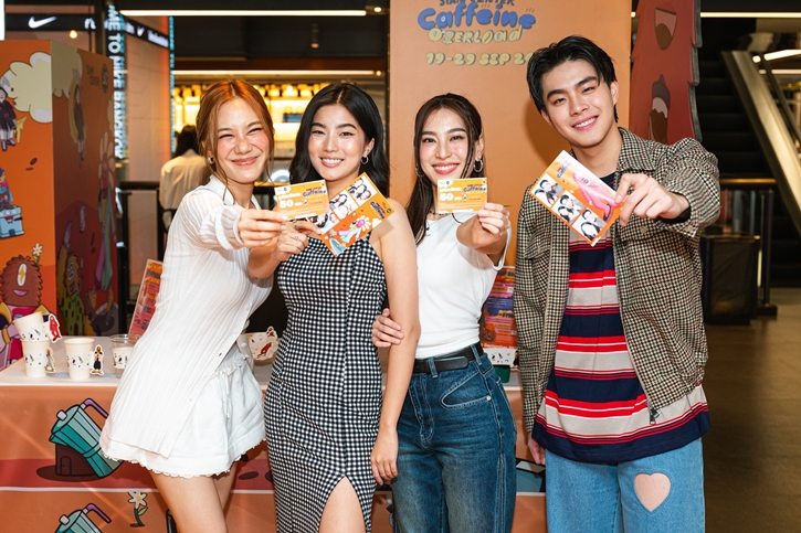 สยามเซ็นเตอร์ ชาร์ทพลังเข้มข้นให้ทุกคน ในงาน “Siam Center Caffeine Overload” จัดเต็มกับกาแฟร้านดังจากทั่วประเทศ