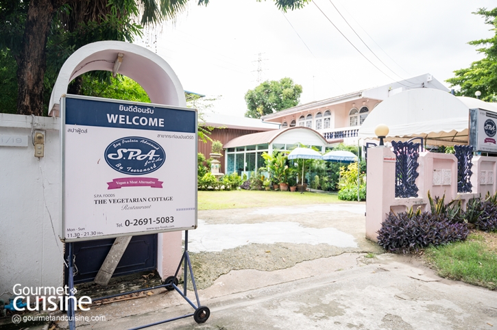 กระท่อมมังสวิรัติ เปิดตำนาน 33 ปีของร้านวีแกนที่มาก่อนกาล