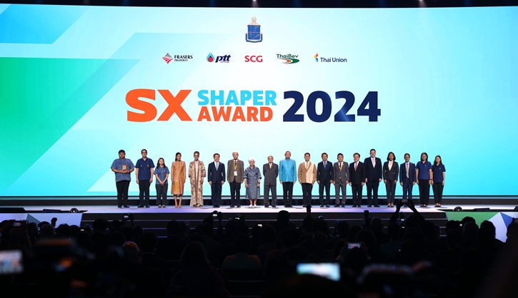 มูลนิธิแม่ฟ้าหลวงฯ คว้ารางวัล SX Shaper Award 2024