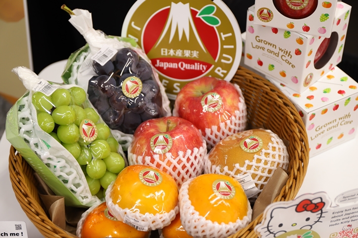 “Experience the Japanese Fresh Fruits and Vegetables Fair มุ่งส่งเสริมการส่งออกผลไม้ของญี่ปุ่นและทำให้เครื่องหมายผลไม้ญี่ปุ่นเป็นที่จดจำมากขึ้น โดยจะจัดขึ้นที่ท็อปส์ ฟู้ด ฮอลล์ 5 สาขา