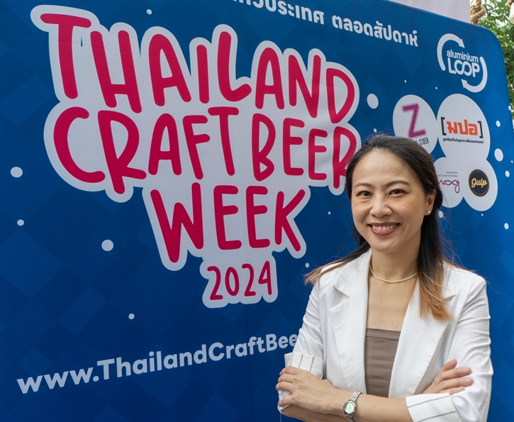 เปิดเทศกาล Thailand Craft Beer Week 2024 ดื่มด่ำรสชาติท้องถิ่น สัมผัสสปิริตชุมชน พบกัน 18 - 27 ต.ค. นี้