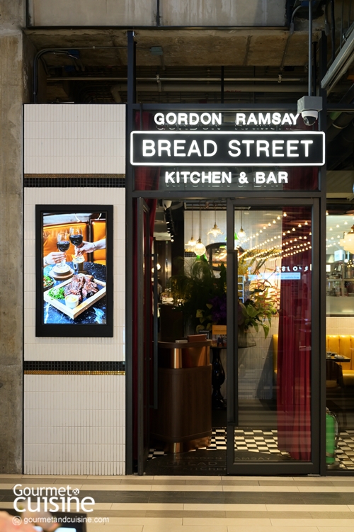 5 เมนูใหม่น่าลองที่ Gordon Ramsay Bread Street Kitchen & Bar ที่ชั้น G เอ็มสเฟียร์