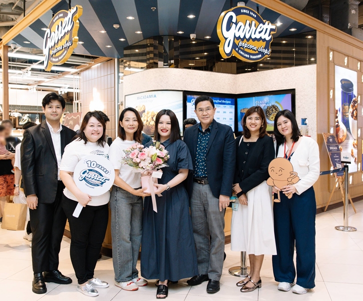 Garrett Popcorn Shops® ฉลอง 10 ปีความสุขล้นถังในไทย เผยเส้นทาง 75 ปีแห่งความอร่อยที่ครองใจแฟน ๆ ทั่วโลก