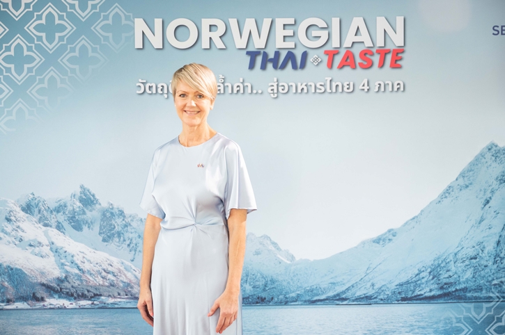 Seafood from Norway เฉลิมฉลองความสำเร็จการเดินสายทั่วประเทศไทยกับแคมเปญ “Norwegian Thai Taste วัตถุดิบอันล้ำค่า...สู่อาหารไทย 4 ภาค” 