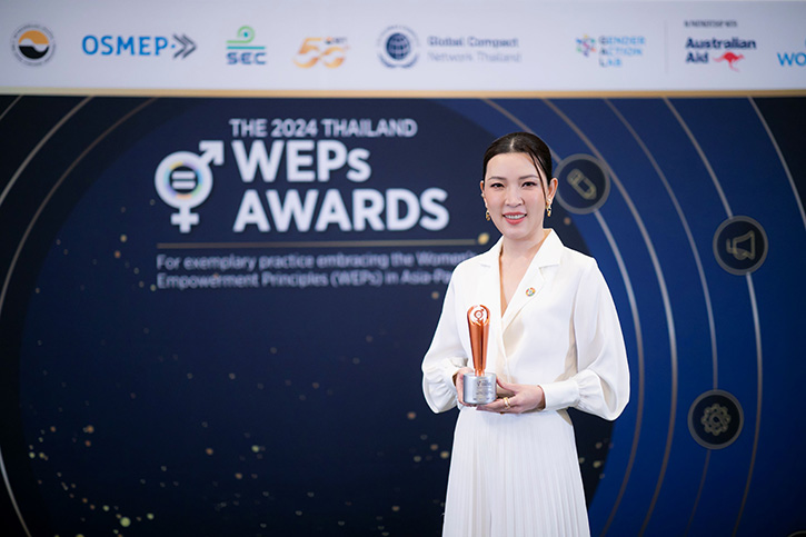 ‘ปิยจิต รักอริยะพงศ์’ CEO SAPPE คว้ารางวัล UN Women 2024 Asia-Pacific WEPs Awards  สาขาผู้นำองค์กรที่สนับสนุนความความเสมอภาคระหว่างเพศ