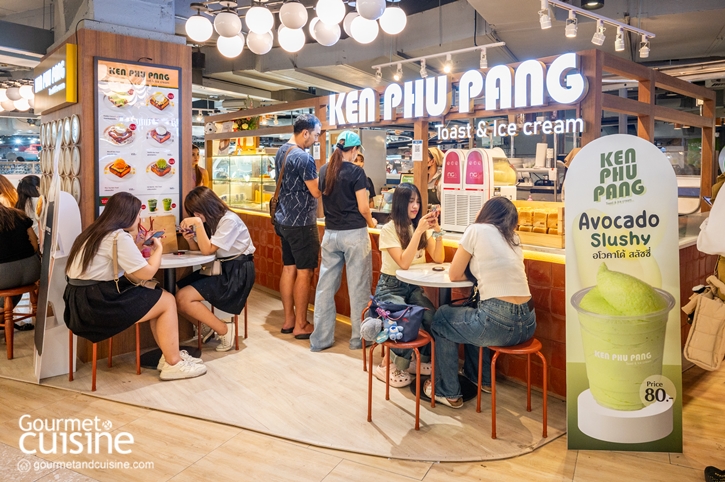 Ken Phu Pang เคนภูปัง ร้านขนมปังสุดฮิตของดาราหนุ่มสุดฮอตเปิดสาขาใหม่ที่ Central Ladprao