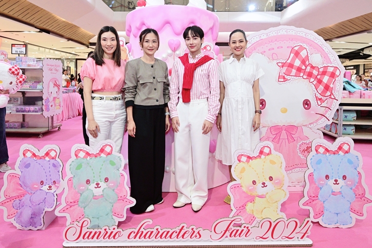 ห้างเซ็นทรัล ในเครือเซ็นทรัล รีเทล จัดงานแฟร์รวมพลคนรักซานริโอแห่งปี “CENTRAL SANRIO CHARACTERS FAIR 2024” 