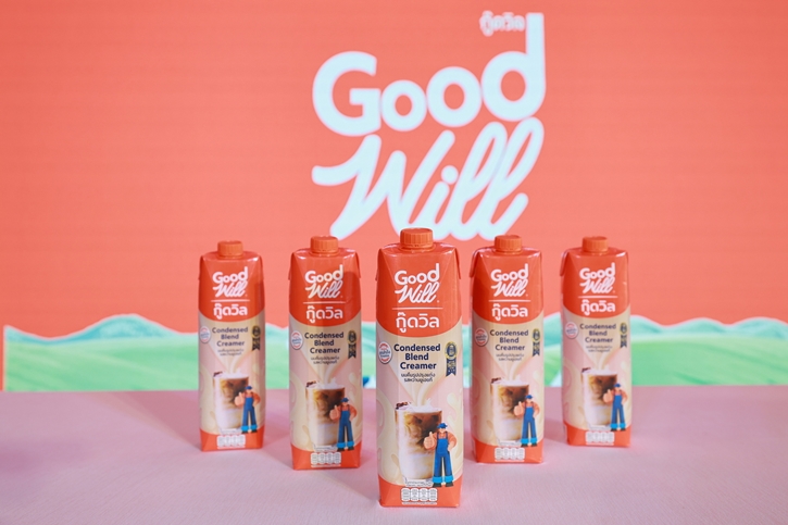 GoodWill Cream Mix อร่อยเหมือนบาริสต้าชง  พร้อมความสนุกจากมินิคอนเสิร์ตสุดพิเศษโดย ป๊ายปาย โอริโอ้