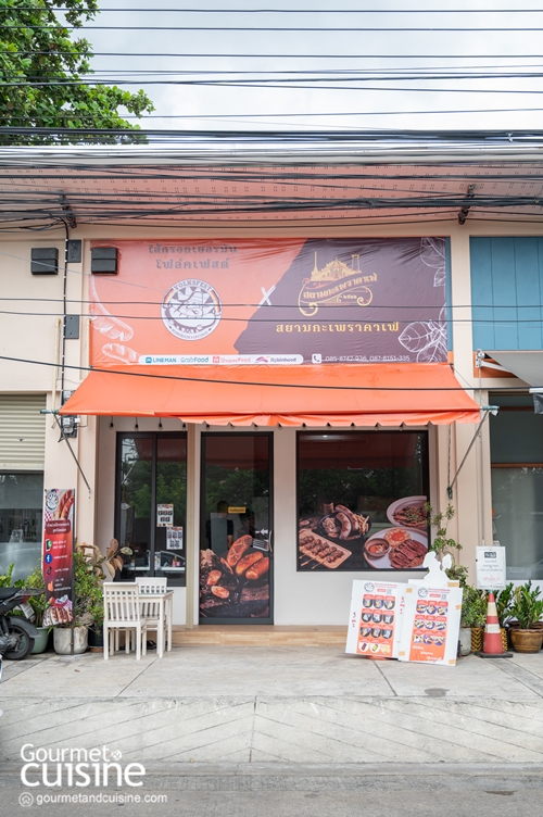 5 ร้านไส้กรอกเยอรมันขั้นเทพที่คัดมาแล้วว่าเด็ดจริง