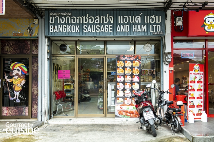 5 ร้านไส้กรอกเยอรมันขั้นเทพที่คัดมาแล้วว่าเด็ดจริง