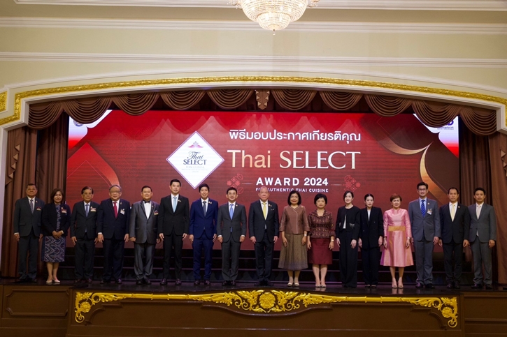 Thai SELECT Guide 2024 คู่มือชี้เป้า 139 ร้านของไทย การันตีความอร่อยจาก Thai SELECT Award