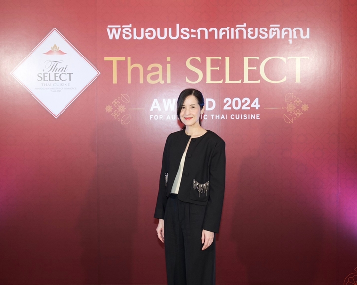 Thai SELECT Guide 2024 คู่มือชี้เป้า 139 ร้านของไทย การันตีความอร่อยจาก Thai SELECT Award