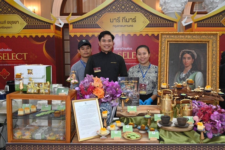 Thai SELECT Guide 2024 คู่มือชี้เป้า 139 ร้านของไทย การันตีความอร่อยจาก Thai SELECT Award