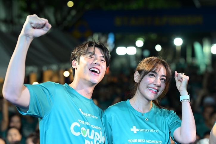 หวานมาก! “หมาก-คิม” นำทีมคู่รักนักวิ่ง จับมือเข้าเส้นชัย ในกิจกรรม “Your Best Moments Couple Run 2024” งานวิ่งสุดฮีลใจแห่งปีของ “เดนทิสเต้” 