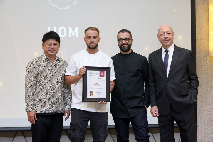 ร้านอาหาร Hom คว้าอันดับ 1 รางวัล Phuket’s TOP25 Restaurants 2024 