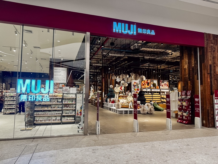 สำรวจ MUJI One Bangkok คอนเซ็ปต์สโตร์ที่ใหญ่ที่สุดในไทย พร้อมโซนเอ็กซ์คลูซีฟเฉพาะสาขานี้! 