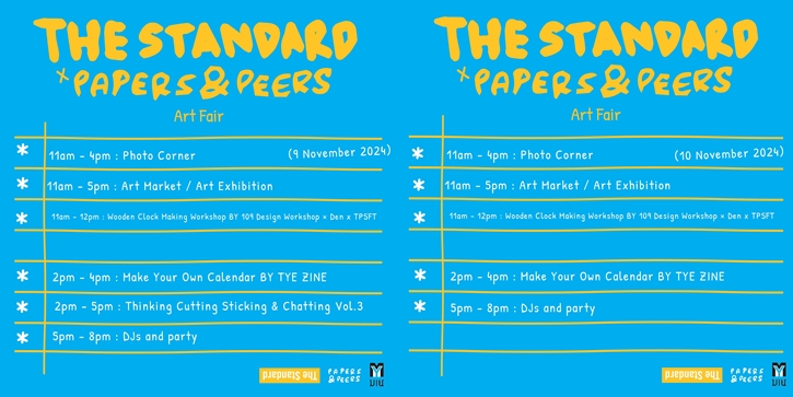 PAPERS & PEERS x The Standard Art Fair มอบประสบการณ์ศิลปะสุดพิเศษที่หัวหิน กิจกรรมอัดแน่น 9-10 พฤศจิกายน 2567 นี้