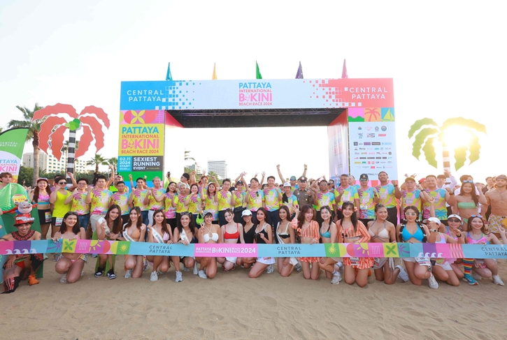 สนุกเต็มอิ่มริมหาดพัทยา! นักวิ่งกว่า 5,000 ชีวิต ในงาน "PATTAYA INTERNATIONAL BIKINI BEACH RACE 2024"