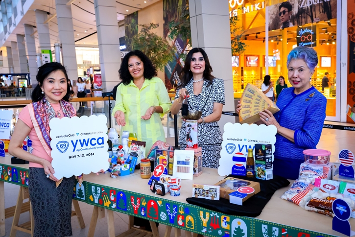 “เซ็นทรัลเวิลด์” ชวนส่งต่อความสุขผ่านเทศกาลแห่งการให้ ในงาน 69th YWCA diplOmatic Charity Bazaar ตื่นตากับไอเทมส์ Cultural & Festival จาก 47 ประเทศ 